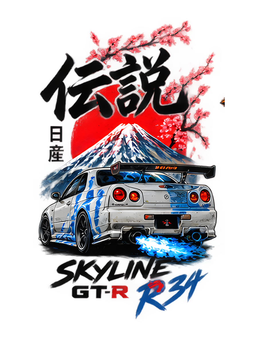 Nissan Skyline R34 GT-R Air Freshener