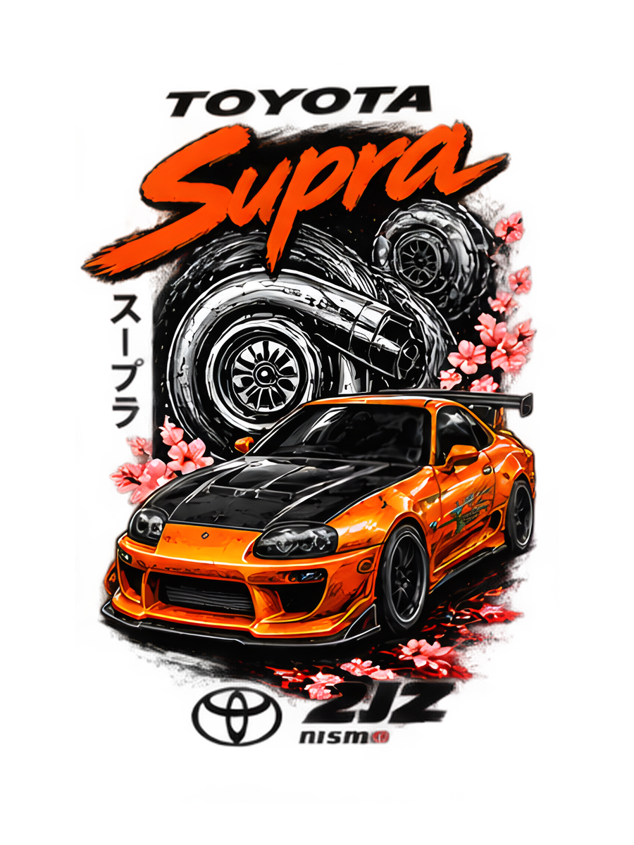 Toyota Supra Air Freshener