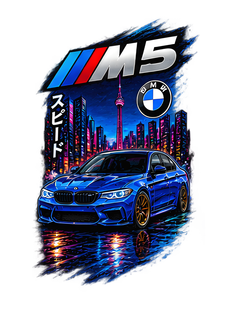 BMW M5 Air Freshener
