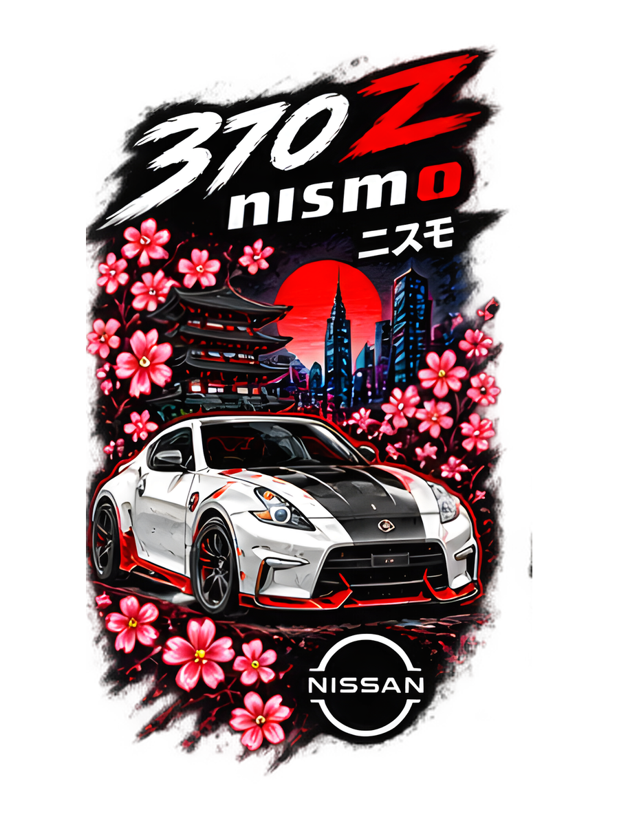 Nissan 370Z Nismo Air Freshener