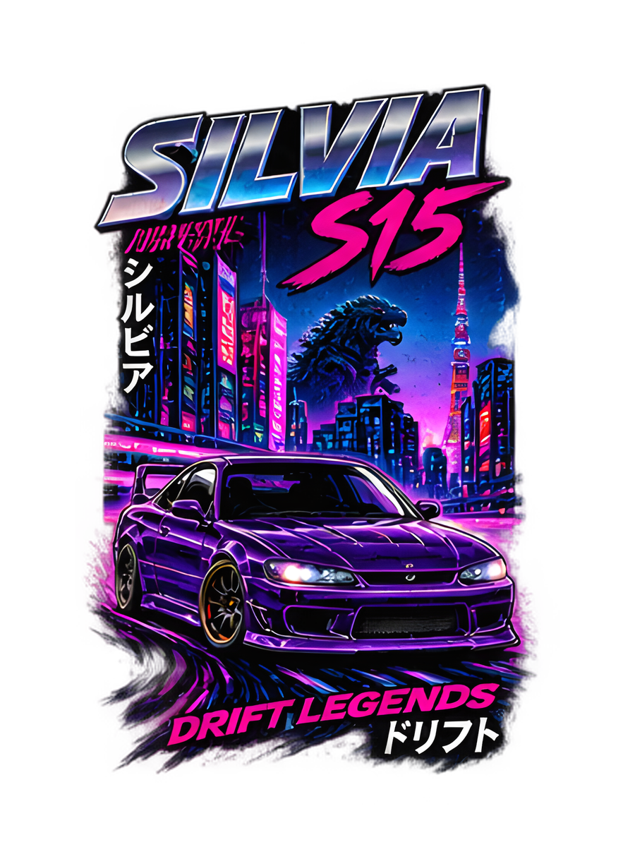 Nissan Silvia S15 Air Freshener