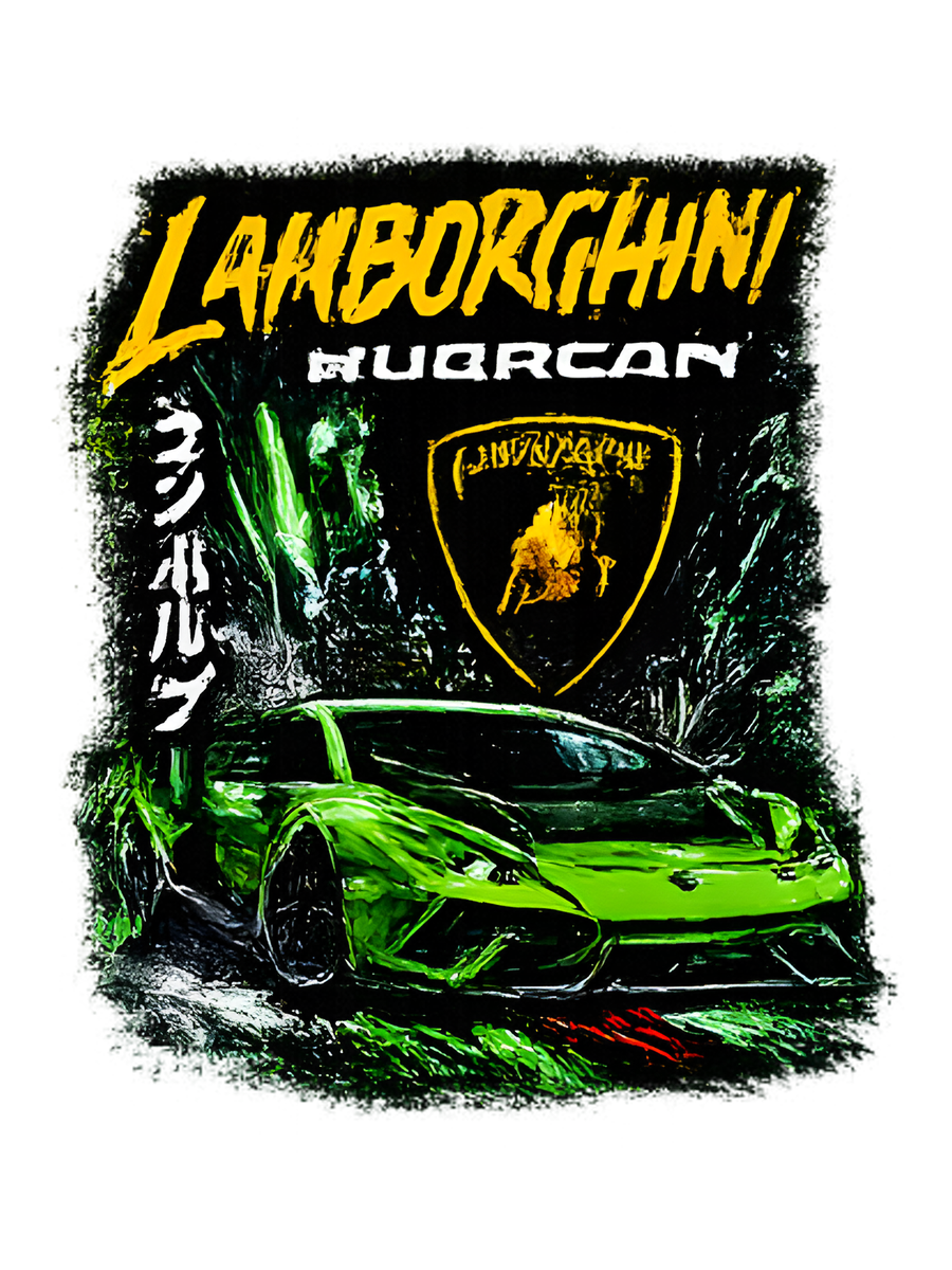 Lamborghini Huracan Air Freshener