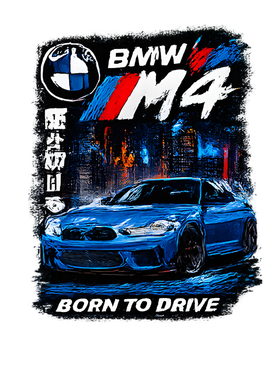 BMW M4 Air Freshener