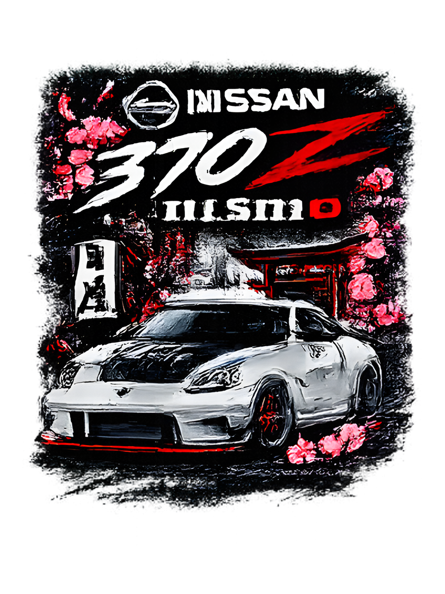 Nissan 370Z Nismo Air Freshener