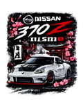 Nissan 370Z Nismo Air Freshener