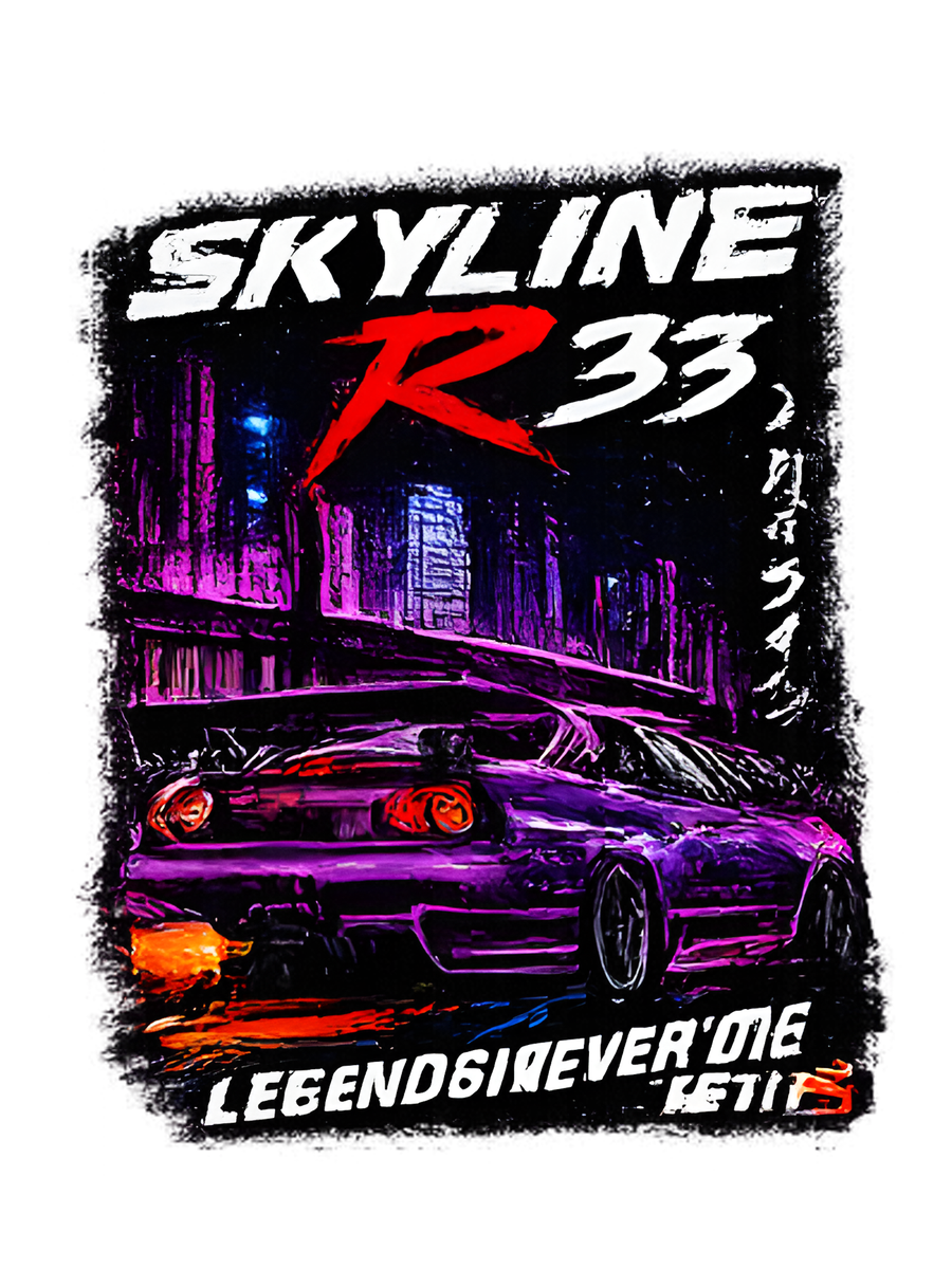 Nissan Skyline R33 Air Freshener