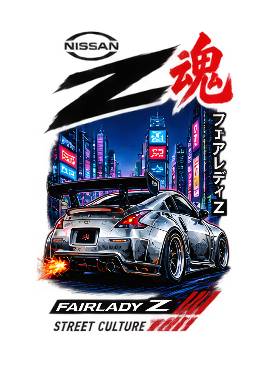 Nissan Fairlady Z Air Freshener