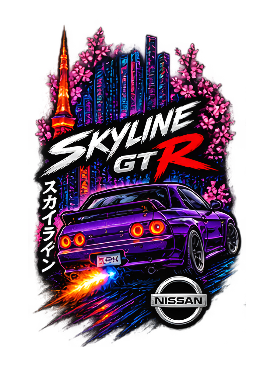 Nissan Skyline GT-R Air Freshener