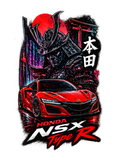 Honda NSX Type R Air Freshener