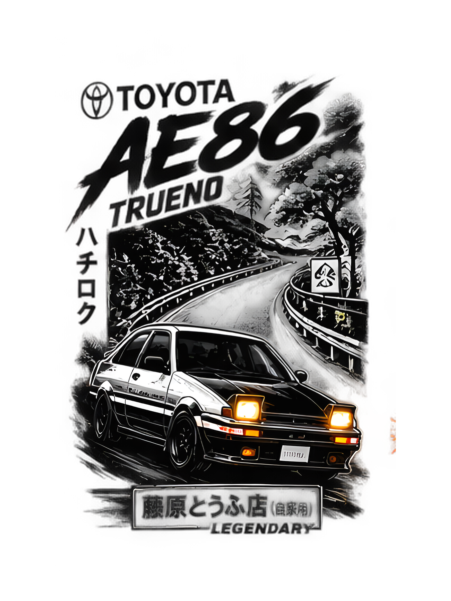 Toyota AE86 Trueno Air Freshener