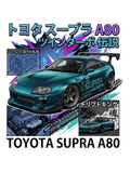 Toyota Supra A80 Air Freshener