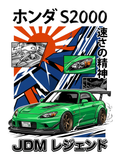 Honda S2000 Air Freshener