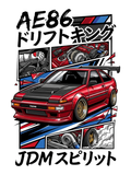 Toyota AE86 Trueno Air Freshener