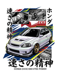 Honda Civic EK9 Air Freshener