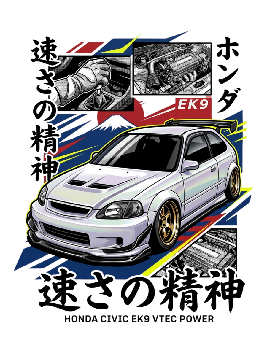 Honda Civic EK9 Air Freshener