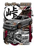 Toyota Chaser JZX100 Air Freshener