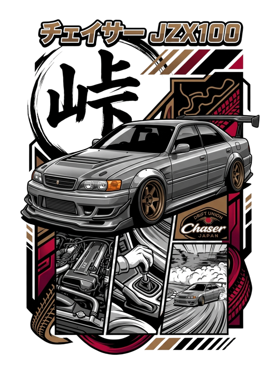 Toyota Chaser JZX100 Air Freshener