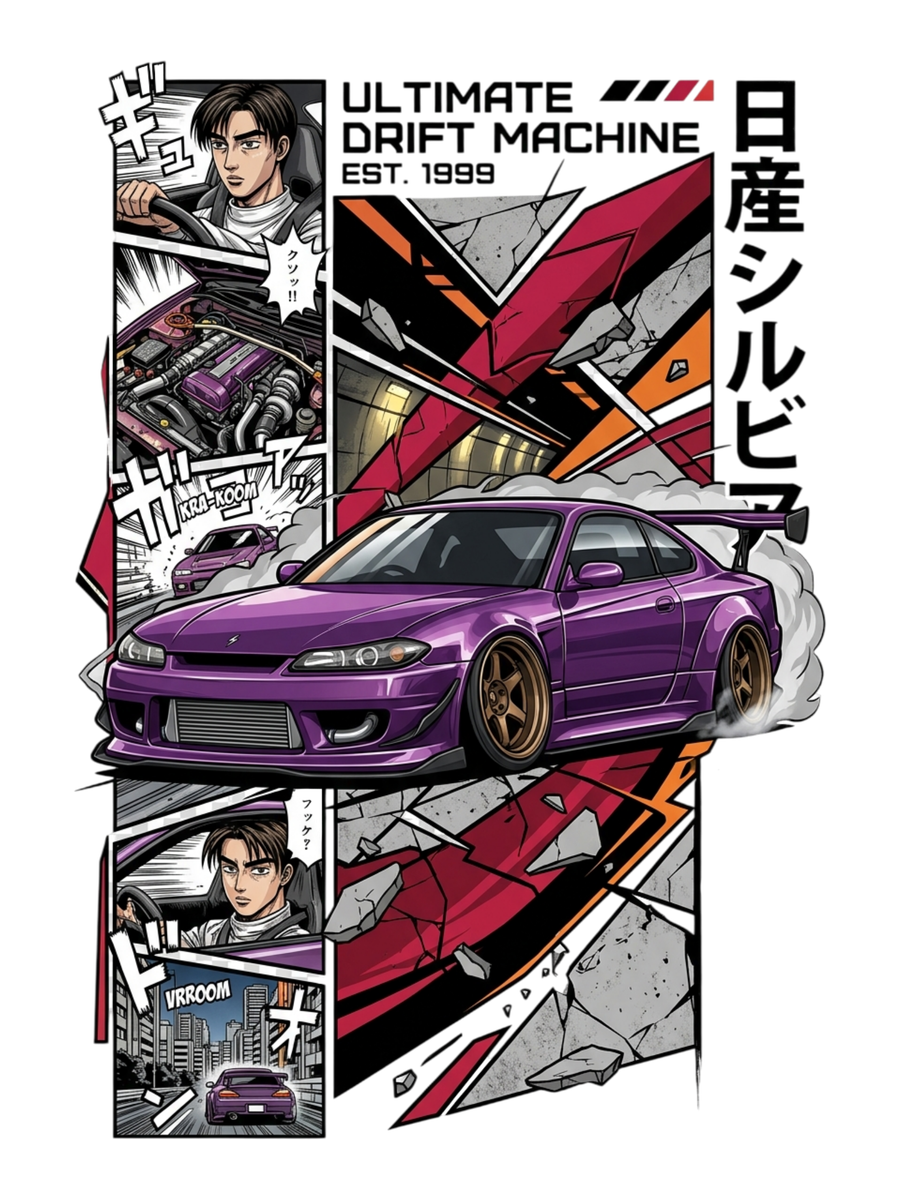 Nissan Silvia Air Freshener