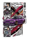 Nissan Silvia Air Freshener