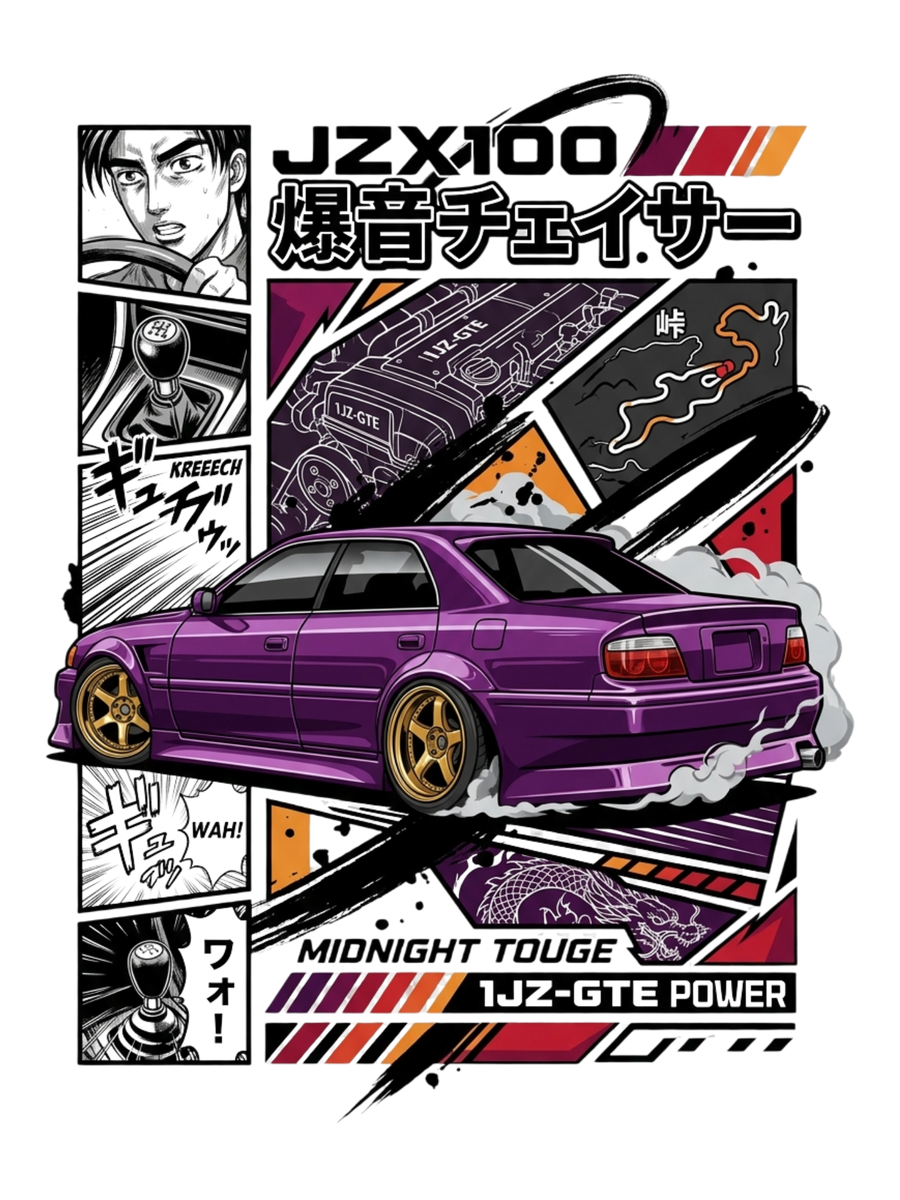 Toyota Chaser JZX100 Air Freshener