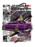 Toyota Chaser JZX100 Air Freshener