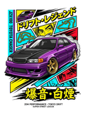 Toyota Chaser JZX100 Air Freshener