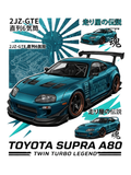 Toyota Supra A80 Air Freshener
