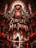 Zero Life Max Drama - Air Freshener